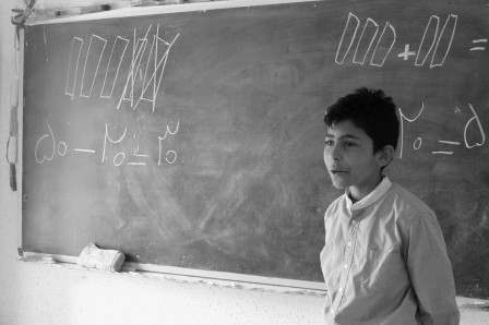 Leçon de calcul dans la petite école d'Abyaneh