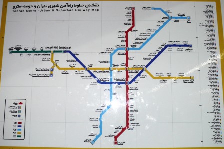 Enfin, au détour d'un couloir, un plan du métro de Téhéran !