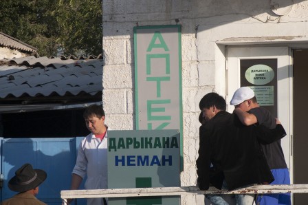 Pharmacie n°900 à Kotchkor (Kyrgyzstan)