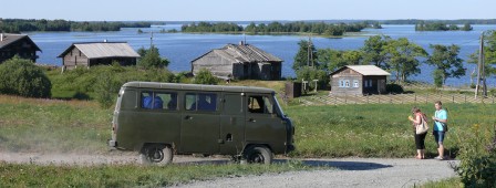 Lac Onega. Excursion de Petrozavodsk à Kizhi